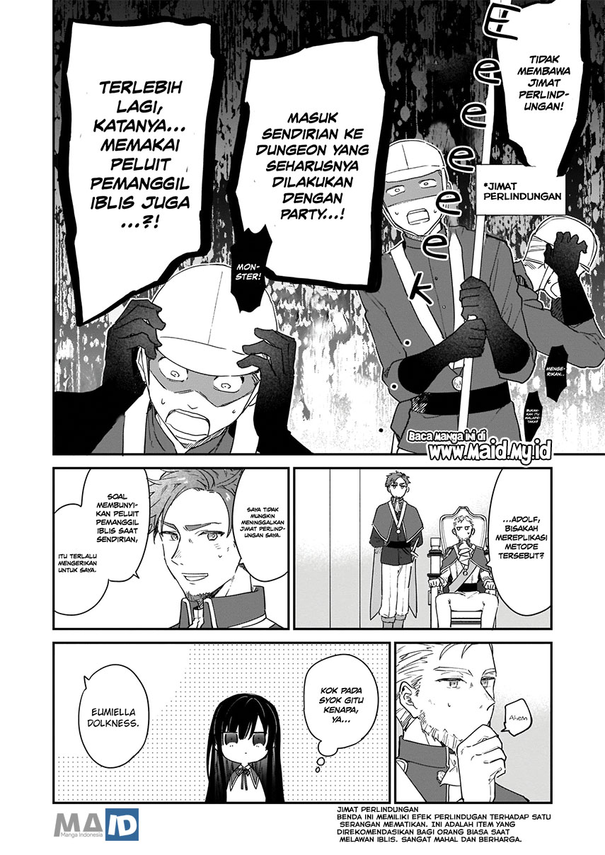 Akuyaku Reijou Reberu 99 ~Watashi wa UraBOSU desuga Maou de wa arimasen~ chapter 2
